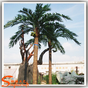 Simulated Coconut Tree Large Artificial Landscape Tree Tropical Green Plant Decoration Fake Coconut Tree Leaves Bionic Fake Tree Coconut Tree