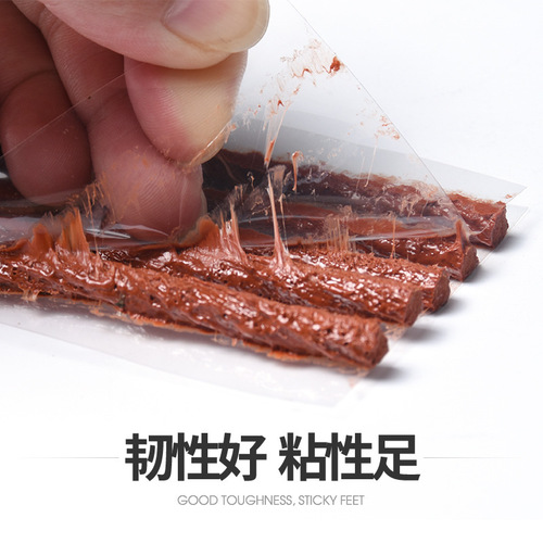 Vacuum tire repair strip, car tire quick repair tire repair tool, beef tendon cold patching rubber vulcanized strip