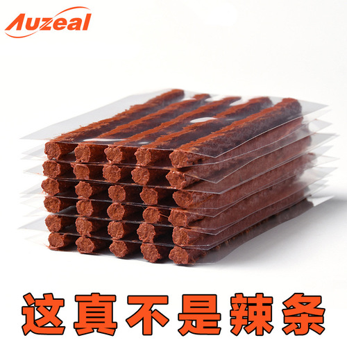 Vacuum tire repair strip, car tire quick repair tire repair tool, beef tendon cold patching rubber vulcanized strip