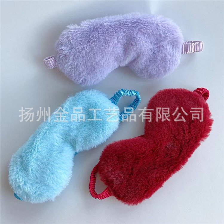 Máscara de ojo de piel de conejo de dibujos animados de felpa lindo cómodo sombreado protección del sueño hombres y mujeres de dibujos animados lindo máscara de ojo en stock ventas directas