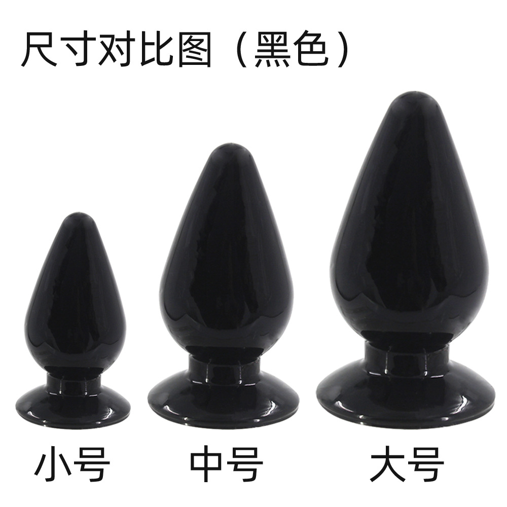 Gran Mac anal plug grande, mediano y pequeño conjunto de tres piezas de alta cristal transparente granos de tracción anal plug
