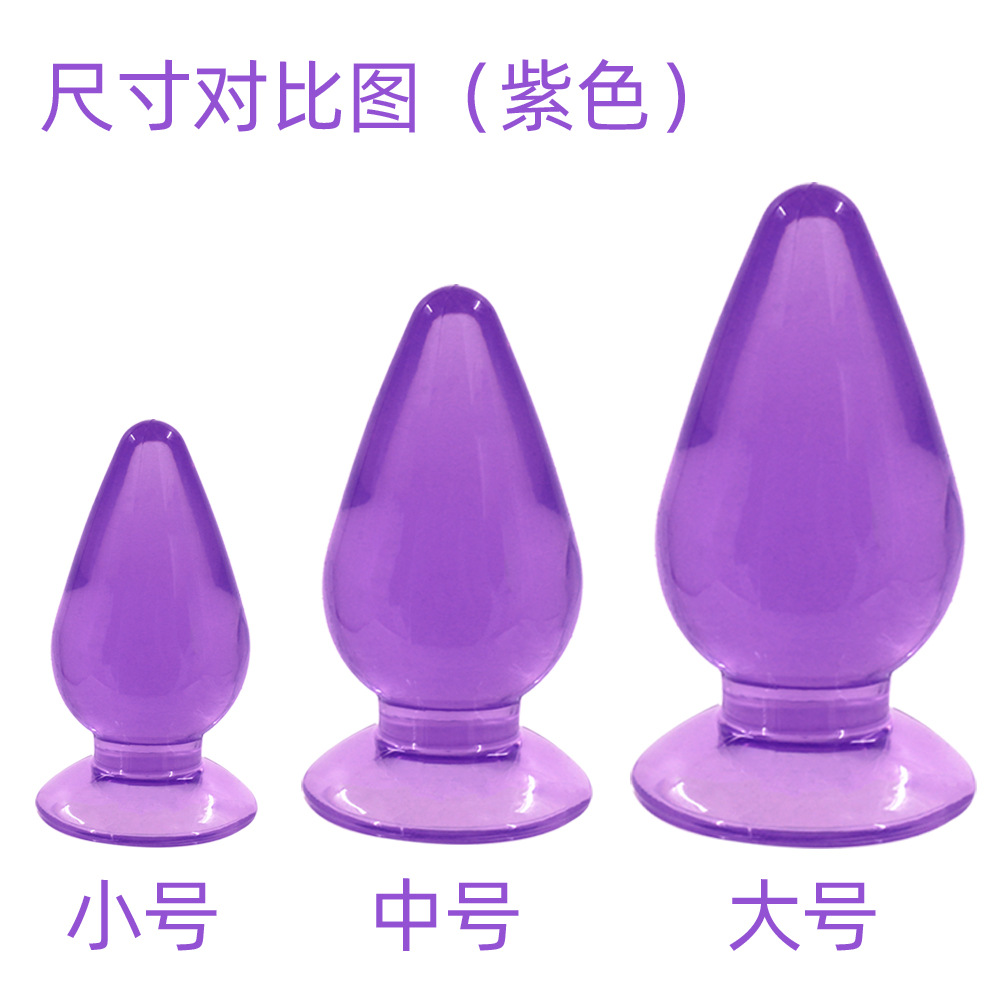 Gran Mac anal plug grande, mediano y pequeño conjunto de tres piezas de alta cristal transparente granos de tracción anal plug
