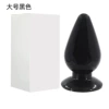 Big, black