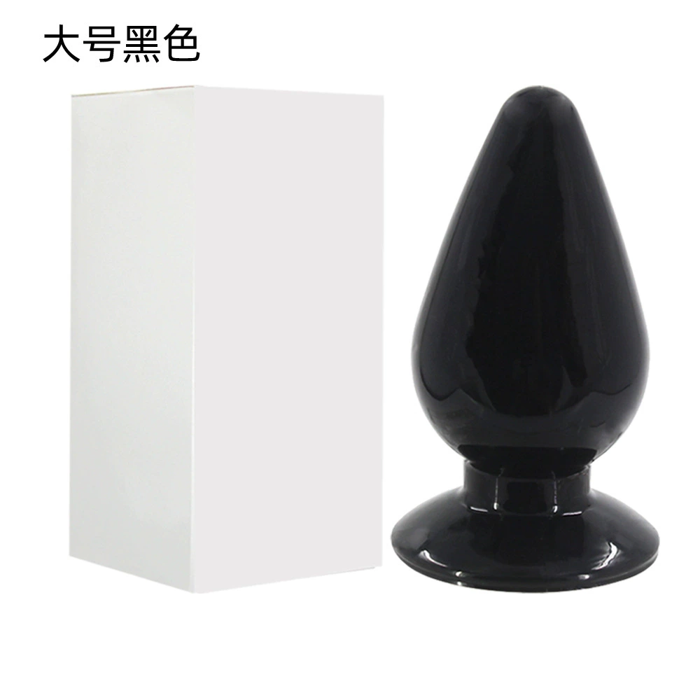 Big Mac backyard anal plug anal plug large, medium and small three-piece high transparent crystal pull bead backyard plug factory supply