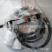 ������HAUG�h�γ��o늰�   ȫ��EI RE 03.8114.065�h�γ��o늰�