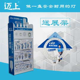 LED球泡灯;LED电源;其他LED光源