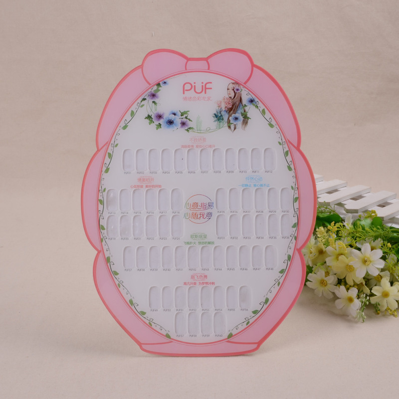 Creative acrylic nail polish color card display board nail polish color card display stand nail art display board
