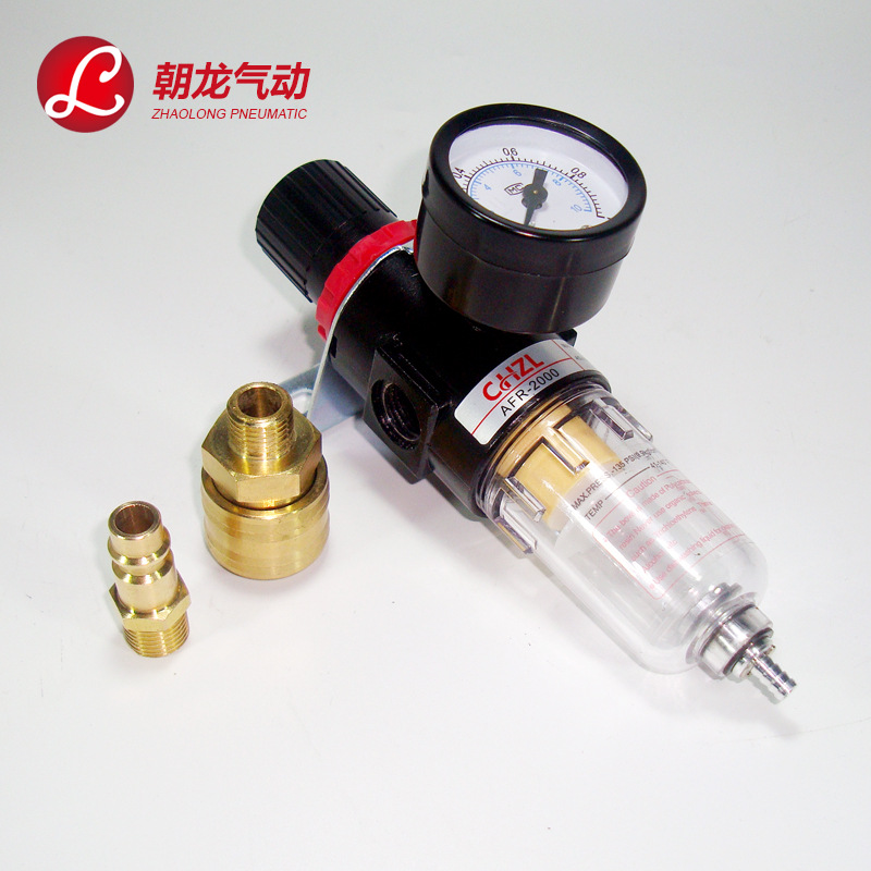 厂家热销1/4"空气压缩机过滤水分离器调节器AFR2000量大促销