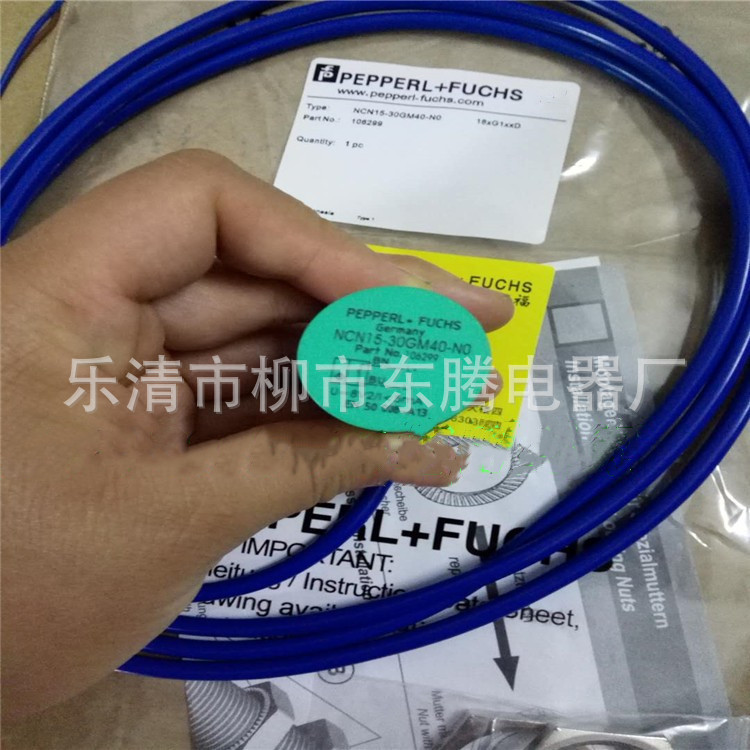 热销传感器NCN15-30GM40-N0现货供应全新