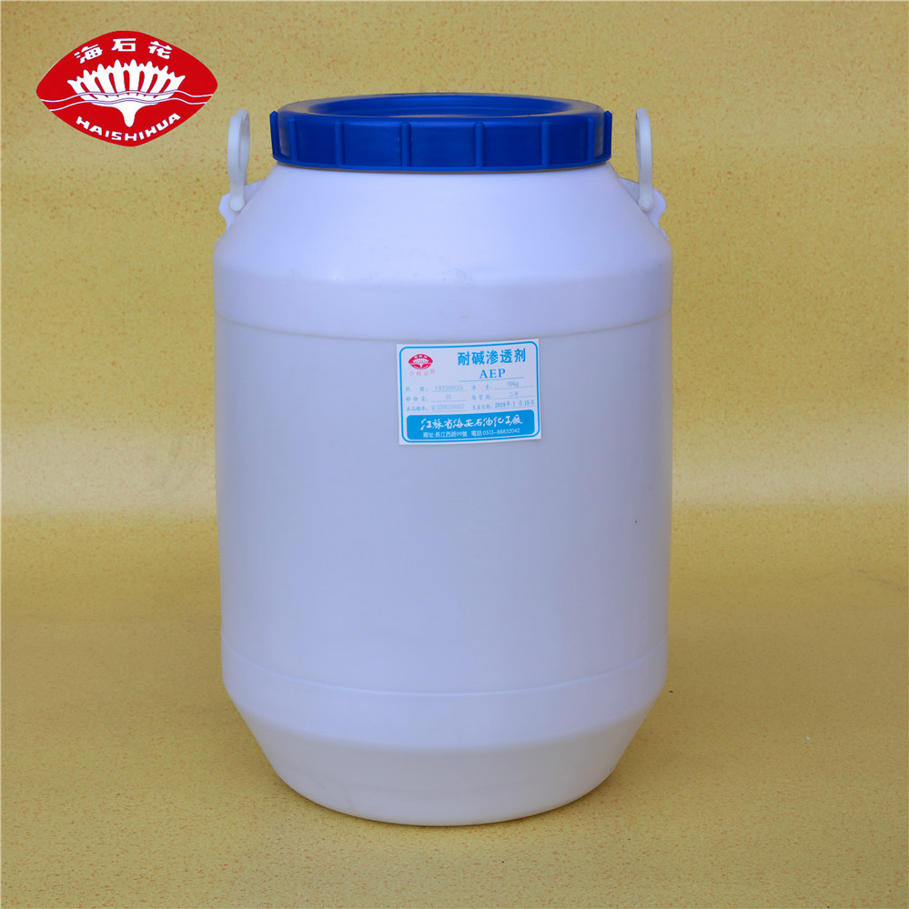 耐碱渗透剂AEP 耐碱渗透剂OEP-98 异辛醇聚氧乙烯醚磷酸酯