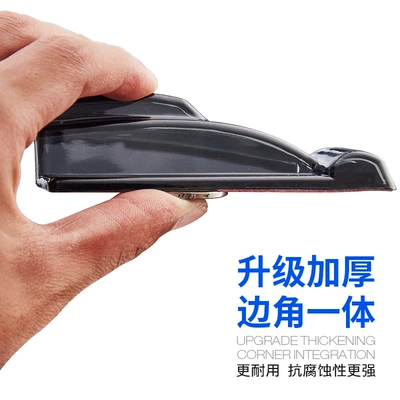 Aveo Onksela Mazda 6 Ruiyi – Rain shield