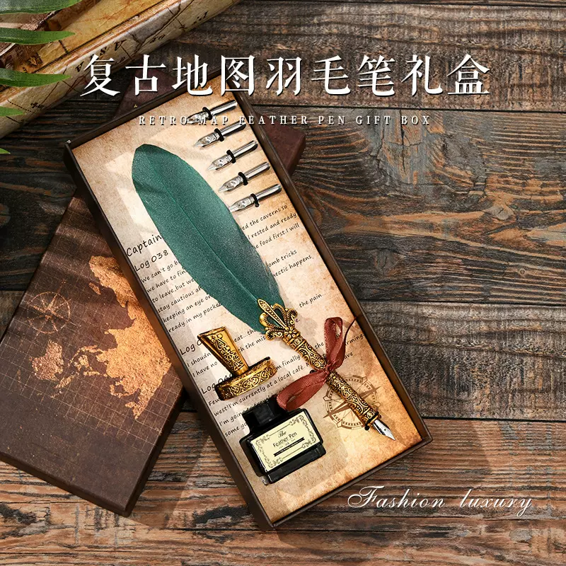 复古蘸水笔套装礼盒装小清新羽毛笔墨水套装学生礼品蘸水钢笔批发