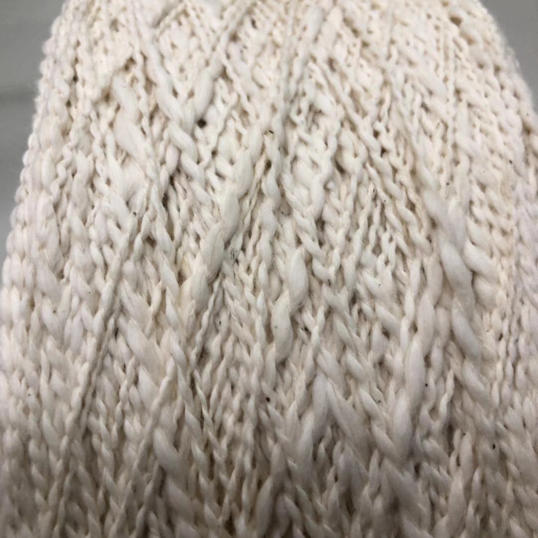 4.6NM棉大肚纱竹节纱花式纱 特种纱染色纱 棉纱 流苏纱小肚纱棉纱