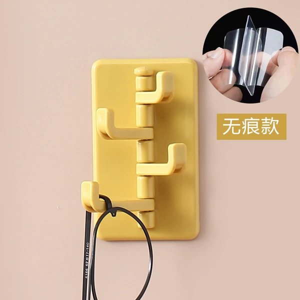 Non -trace yellow