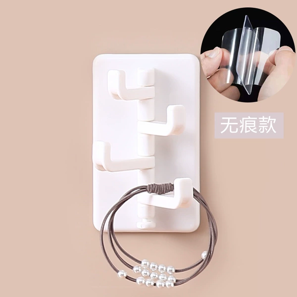 Without trace white