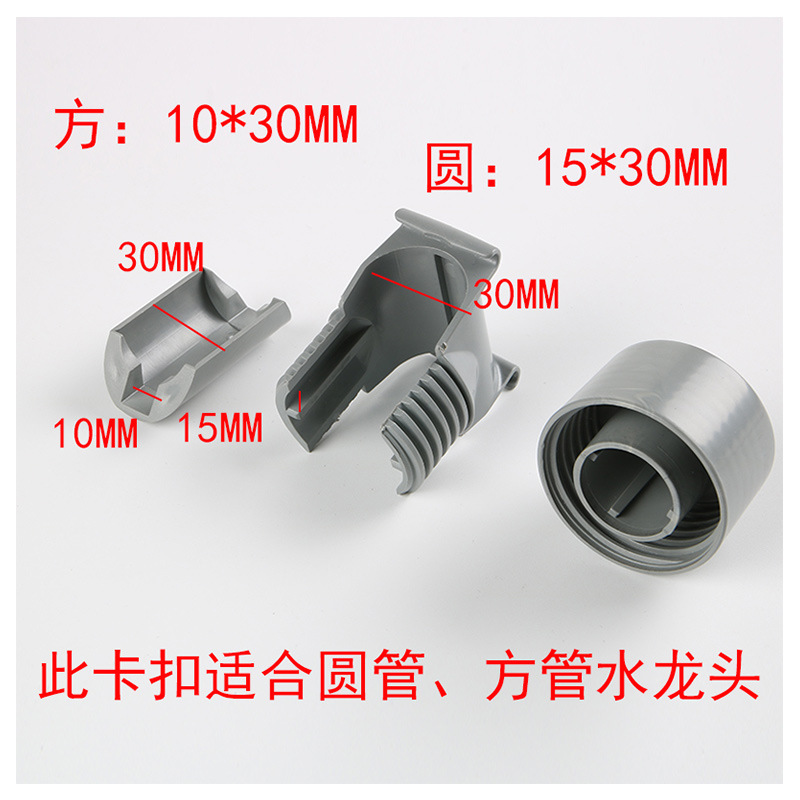 Faucet Storage Rack Stainless Steel Punch-Free Kitchen Sink Storage Rack Rag Sponge Drain Rack Storage Rack