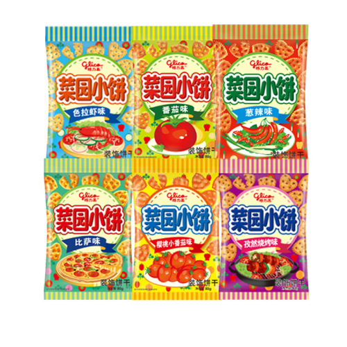 Greegao Vegetable Garden Crispy Biscuits 35-50g Thin Crispy Children's Snacks Variety Flavors Snack Box Wholesale