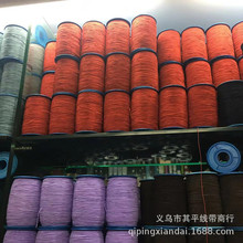 �F؛����0.5MM�����ɾo��-42#���ɾo�����ߏ��Լӹ��o���m��