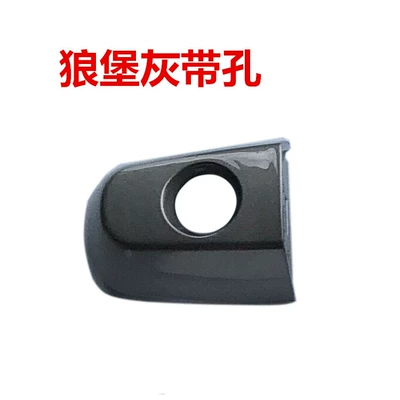 Armrest, handle, handle Door Outer Handle Ruihu A516