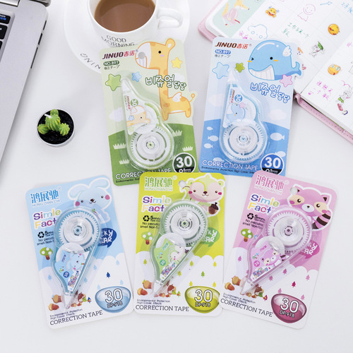 Direct selling correction tape student school supplies suction card loaded typo correction tape cartoon stationery 10 meters correction tape batch