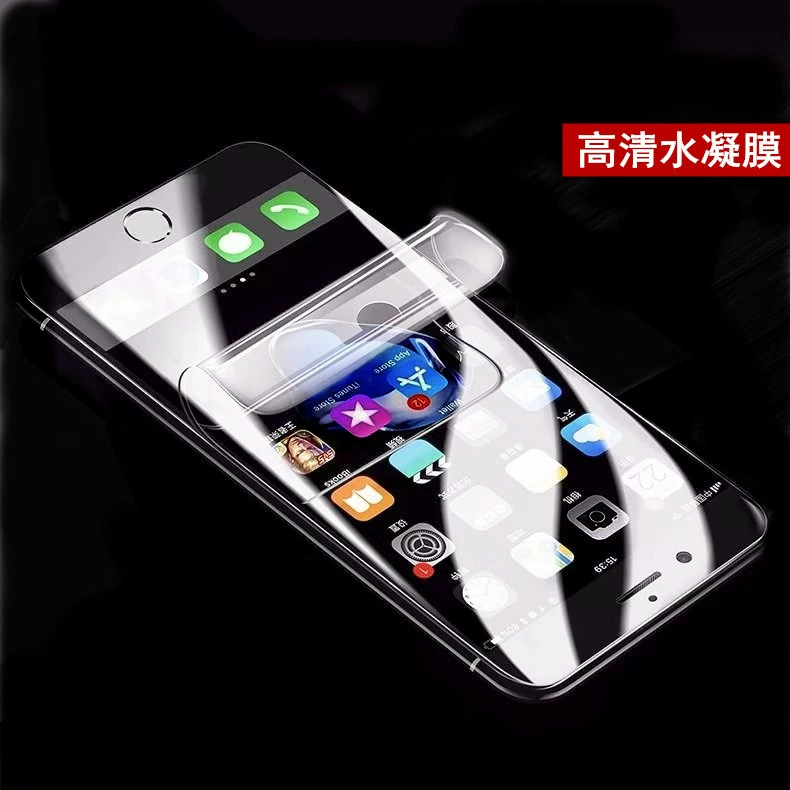 Apple, совместимый гидрогель XS Max, мобильный телефон, маска для лица, 7G, G8, 8plus