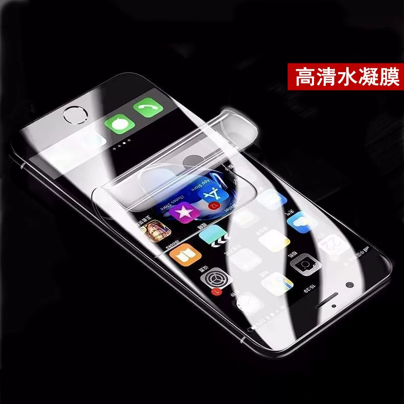 Apple, совместимый гидрогель XS Max, мобильный телефон, маска для лица, 7G, G8, 8plus