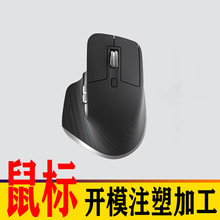 עģ߼ӹϏSzaƷ{C۾ģ⚤