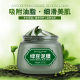 Boquan Ya Mung Bean Mud Mask Mud Mask Spring and Summer Hydrating Mask -374
