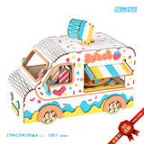 Сладкая деревянная трехмерная головоломка с лазером, деревянный дом на колесах, игрушка, DIY