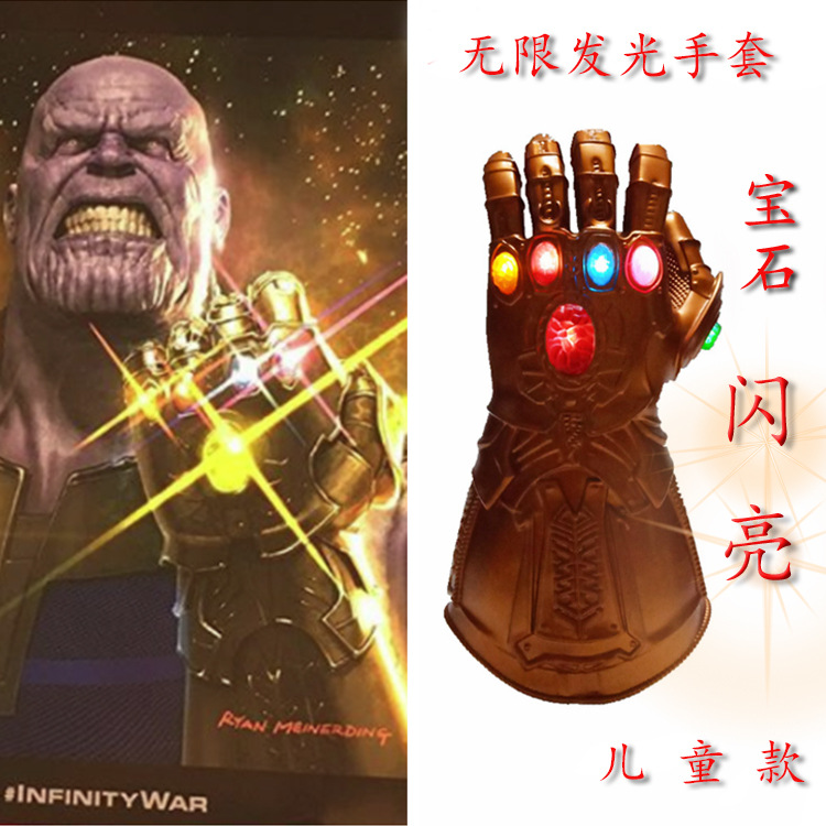 Gema intermitente de guantes luminosos para niños