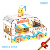 Сладкая деревянная трехмерная головоломка с лазером, деревянный дом на колесах, игрушка, DIY