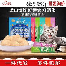 ·˹������؈�l��Z؈���^���|؈��ʳ90g���~�u�����~ζ�����~