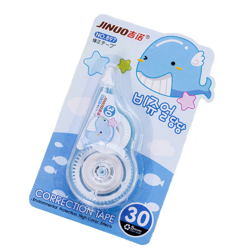Direct selling correction tape student school supplies suction card loaded typo correction tape cartoon stationery 10 meters correction tape batch
