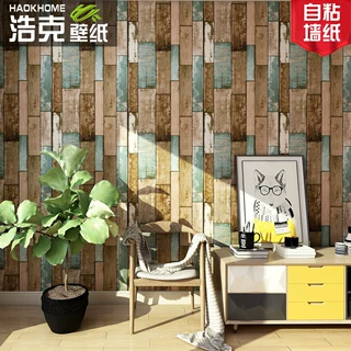 外贸款工业风复古仿真木板PVC背面带胶木纹纸自粘墙纸 背景墙壁纸