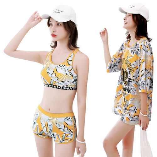 Youyou's new hot spring split suit swimsuit women's three-piece conservative fairy style cover the belly and make you slim Korean ins style