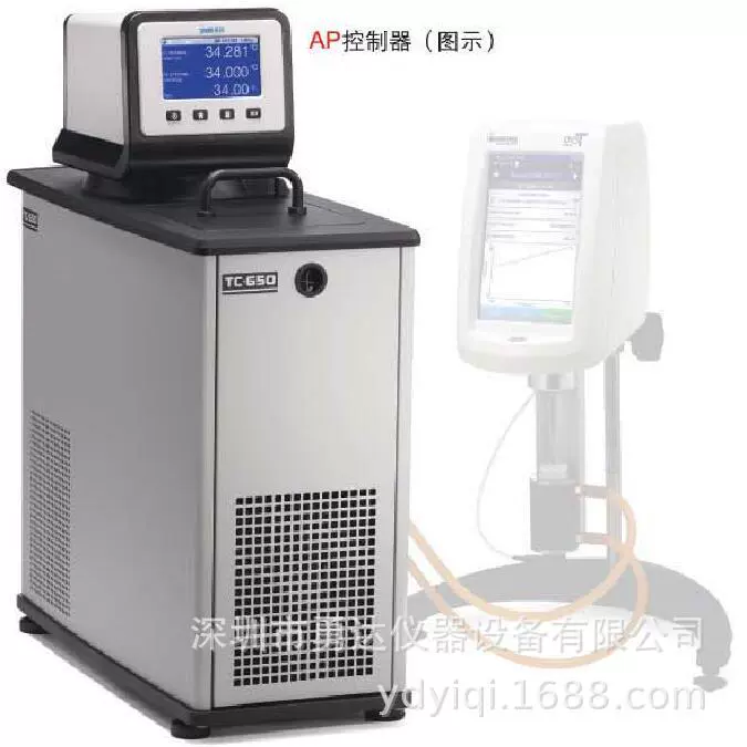 Американская раковина Bolfei TC-650SD с постоянной температурой Brookfield, водяная баня с постоянной температурой, измеритель вязкости Bolifei