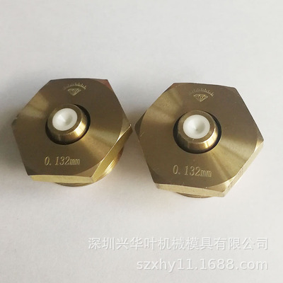 工厂批发零售线切割机床配件导丝嘴 中走丝钻石水嘴 0.132mm眼模|ru