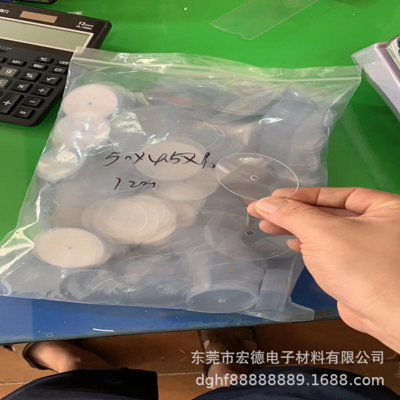 透明螺丝垫 绝缘介子垫片尼龙垫片硅胶垫透明螺丝垫绝缘介子垫片