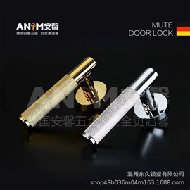 机械门锁;门碰、门吸;合页、铰链