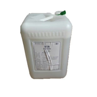 �S�����l 99.5%ʳƷ������ ʳƷ���ӄ����� ���|ʳ�ø������l