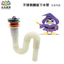 ���P�Ę�������ˮ��ϴ����һ�wʽ�ɲ�ж�Ӻ���ˮ��ˮ����ˮ��