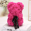 Valentine's Day Gift Creative 25cm Rose Bear Gift Box Pe Flower Romantic Bubble Bear Holding Bear