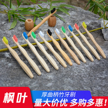 �e�^�Ƶ�ͷ�����������ˢ����������ˢ����������ˢܛë�����ˢ