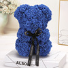 Valentine's Day Gift Creative 25cm Rose Bear Gift Box Pe Flower Romantic Bubble Bear Holding Bear