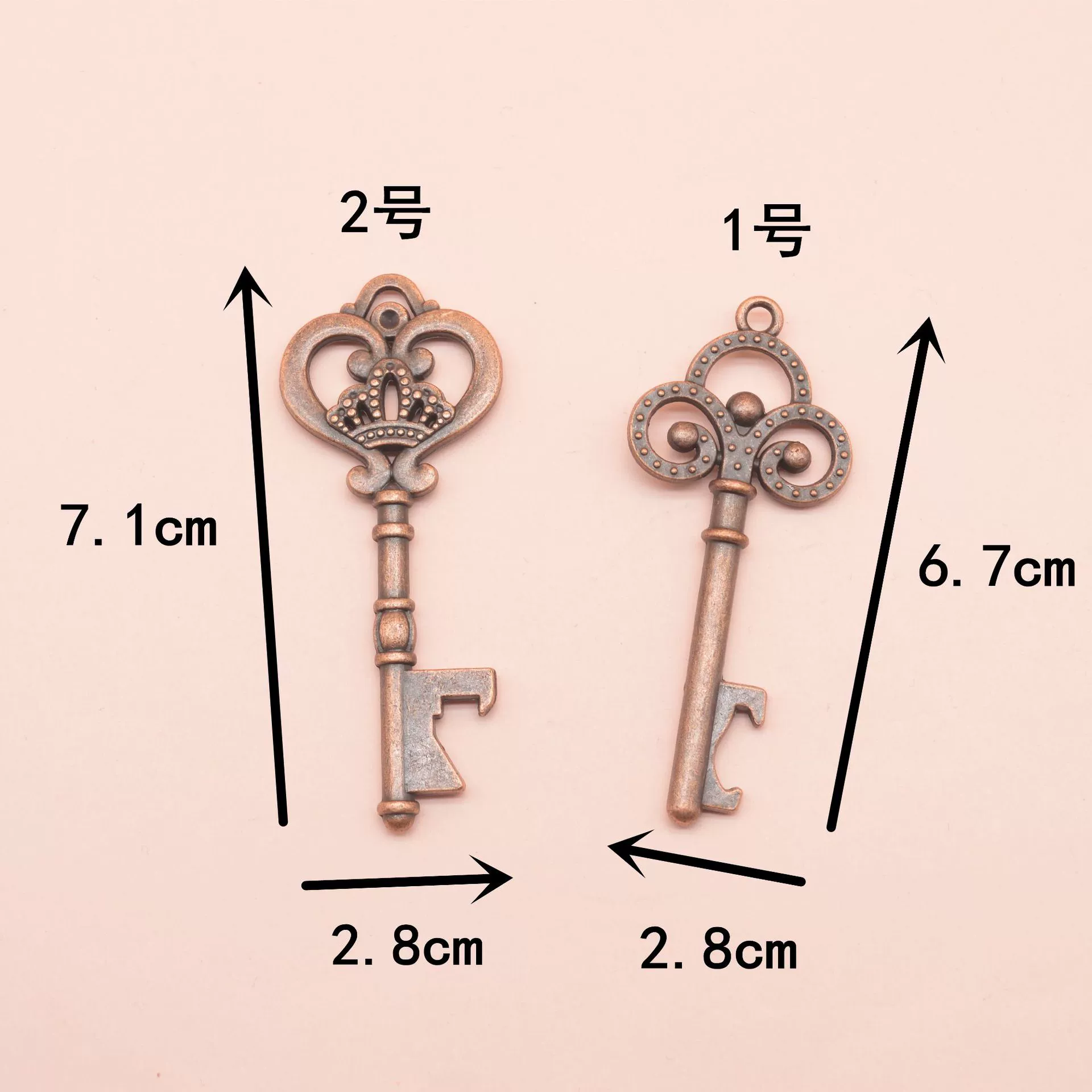 Имитация старинные цинковый сплав пивная бутылка открывалка брелок свадебный творческий подарок реклама корона кулон