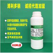 �S��ֱ�N502�z����z˲�g�z���ٹ̻����l�׵ļ��ل����ˮ�߸Ʉ�