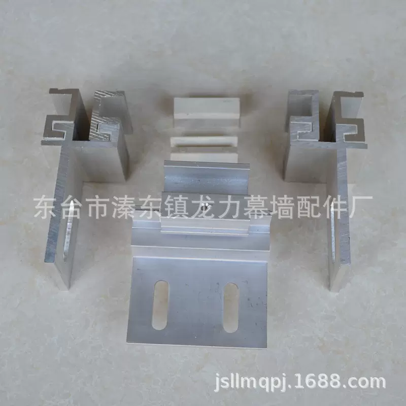 供应大理石铝合金挂件 石材干挂 幕墙配件 铝合金挂件生产厂家