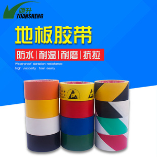 PVC��ʾ�z���Sɫ�N�ػ�����ĥ��ˮ���R�z�S�����g�ذ��z��33��