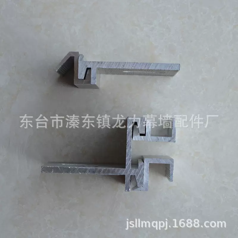 供应特殊铝合金幕墙配件 非标铝合金大理石挂件 铝合金挂件厂家