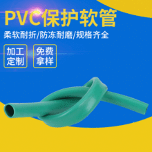 ���Sֱ�NPVC��܇�������oܛ�ܴ�������܇�����ܺ�ɫ���ϲ��y��